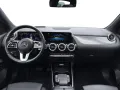 Mercedes-Benz B 250 e Progressive HUD AHK PANO KAMERA MBEAM