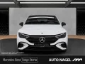Mercedes-Benz EQE 500 AMG Line PREMIUM+*MULTI*AKUSTIK*WINTER*