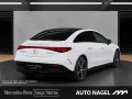 Mercedes-Benz EQE 500 AMG Line PREMIUM+*MULTI*AKUSTIK*WINTER*