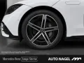Mercedes-Benz EQE 500 AMG Line PREMIUM+*MULTI*AKUSTIK*WINTER*