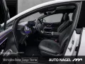 Mercedes-Benz EQE 500 AMG Line PREMIUM+*MULTI*AKUSTIK*WINTER*