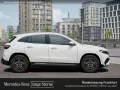 Mercedes-Benz EQA 250+ AMG Advanced+/AHK/Winter/LED/360°