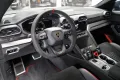 Lamborghini Urus Performante FULL CARBON B&O PANO