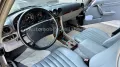 Mercedes-Benz SL 560 seltene Farbkombi Lorinser Sammlerauto