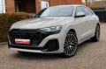 Audi Q8 50 TDI Quattro S-line Plus*Pano*Head Up*360