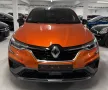 Renault Arkana RS Line1.3 TCe 140 Navi/LED/TWA/Kamera