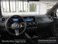 Mercedes-Benz B 200 Progressive/AdvPak/MBUX/LED/ParkPak