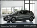 Mercedes-Benz B 200 Progressive/AdvPak/MBUX/LED/ParkPak