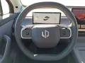 Leapmotor C10 DESIGN MY25