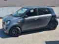 Smart ForFour 70 1.0 twinamic Prime