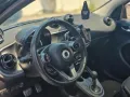 Smart ForFour 70 1.0 twinamic Prime