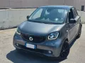 Smart ForFour 70 1.0 twinamic Prime