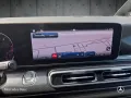 Mercedes-Benz Marco Polo 300 d 9G+AHK+StandHZ+Klimaautom+DIS
