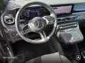 Mercedes-Benz Marco Polo 300 d 9G+AHK+StandHZ+Klimaautom+DIS