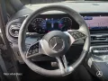 Mercedes-Benz Marco Polo 300 d 9G+AHK+StandHZ+Klimaautom+DIS