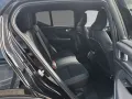 Volvo EX40 Plus Single Extended Range ACC BLIS