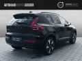 Volvo EX40 Plus Single Extended Range ACC BLIS