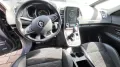 Renault Grand Scénic - Automatik - 7-Sitzer +AHK