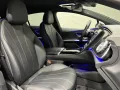 Mercedes-Benz EQE 300 AMG E/A Advanced Plus 22KW+ServiceCare !