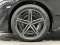 Mercedes-Benz EQE 300 AMG E/A Advanced Plus 22KW+ServiceCare !