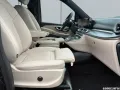 Mercedes-Benz V 300 EXCL. 4MATIC AMG XXL *LUXUS-SITZE*AIRMATIC