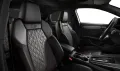 Audi S3 Limousine 2.0 TFSI quattro +PANO+HUD+NAVI+ACC