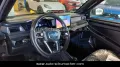 Ligier JS 50 Elite Multimedia + Connect-Paket