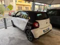 Smart ForFour 70 1.0 Passion