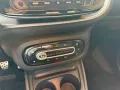 Smart ForFour 70 1.0 Passion