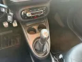 Smart ForFour 70 1.0 Passion