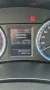Suzuki (SX4) S-Cross 1.0 Boosterjet