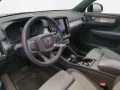 Volvo XC40 B3 B DKG Plus Black Edition H&K 360° ACC BL