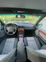 Mercedes-Benz W124 E320  Baujahr 1994 - K...