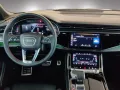 Audi Q7 S line 55 TFSI Laser/Assist+/Sitzbelüft/Stand