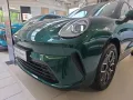 GWM ORA 5 SUV Luxury 1.5 Hybrid DHT Panoramadach