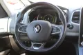 Renault Espace V Intens*NAVI*LED*T-LEDER*PANO7-SITZER*