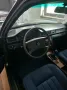 Mercedes-Benz Mercedes W124 E230  als Bestatter, Camper,...