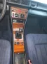 Mercedes-Benz Mercedes W124 E230  als Bestatter, Camper,...