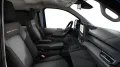 Volkswagen T7 Caravelle e-Caravelle PanAmericana AHK/03.31G