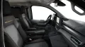 Volkswagen T7 Caravelle e-Caravelle PanAmericana AHK/03.31G
