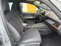 Cupra Born 150 kW = 1.Hand - Mwst. ausweisbar =