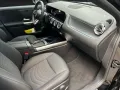 Mercedes-Benz GLA 200 d Progressive*Multibeam*AHV