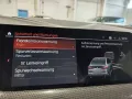 BMW 218 Gran Coupé*LCockpitProf*AHK*DAB*LED*AppleCar