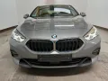 BMW 218 Gran Coupé*LCockpitProf*AHK*DAB*LED*AppleCar