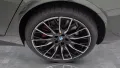 BMW i4 M60 xDrive Gran Coupé M Sport Harman/K LED