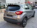 Renault Captur Dynamique *1Hand*Automatik*