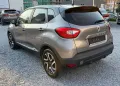 Renault Captur Dynamique *1Hand*Automatik*