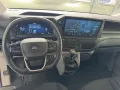 Ford Transit Custom Kasten 320 L1 Trend ACC + LED