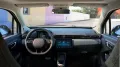 Leapmotor T03