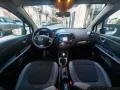 Renault Captur dCi 8V 110 CV Energy Intens Full-